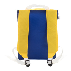 Fotografie k reklamnímu předmětu „zakázkový chladicí batoh z RPET“