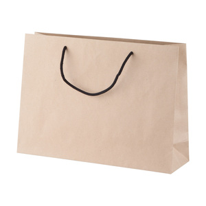 Fotografie k reklamnímu předmětu „horizontální papírová nákupní taška na zakázku“