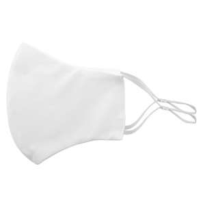 Fotografie k reklamnímu předmětu „pratelná maska na obličej“