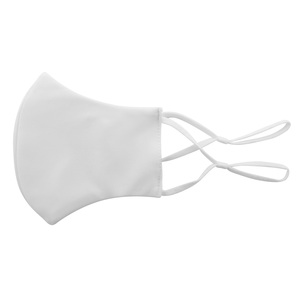 Fotografie k reklamnímu předmětu „pratelná maska na obličej“