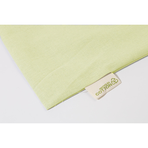 Fotografie k reklamnímu předmětu „Congish bavlněná nákupní taška“