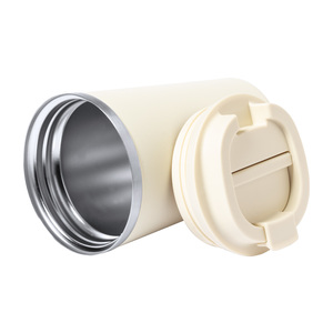 Fotografie k reklamnímu předmětu „termo hrnek“