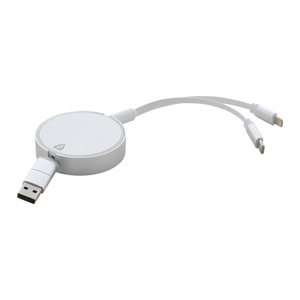 Fotografie k reklamnímu předmětu „USB nabíjecí kabel“