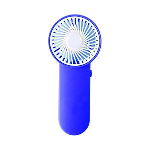Fotografie reklamního předmětu „elektrický ruční větráček“