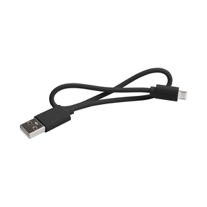 Fotografie k reklamnímu předmětu „USB power banka“