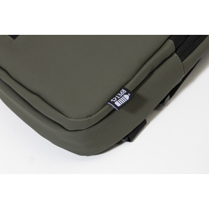 Fotografie k reklamnímu předmětu „crossbody taška z RPET“