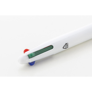 Fotografie k reklamnímu předmětu „4barevné kuličkové pero RABS“