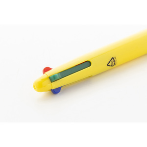 Fotografie k reklamnímu předmětu „4barevné kuličkové pero RABS“