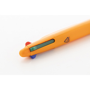 Fotografie k reklamnímu předmětu „4barevné kuličkové pero RABS“