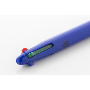 Fotografie k reklamnímu předmětu „4barevné kuličkové pero RABS“