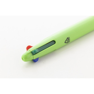 Fotografie k reklamnímu předmětu „4barevné kuličkové pero RABS“