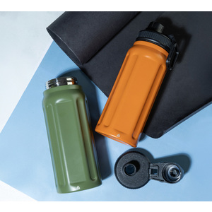 Fotografie k reklamnímu předmětu „termolahev RSS“