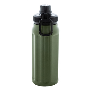 Fotografie k reklamnímu předmětu „termolahev RSS“