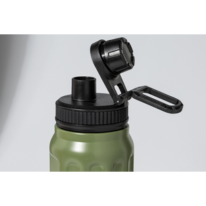 Fotografie k reklamnímu předmětu „termolahev RSS“