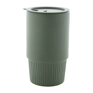 Fotografie k reklamnímu předmětu „cestovní hrnek“