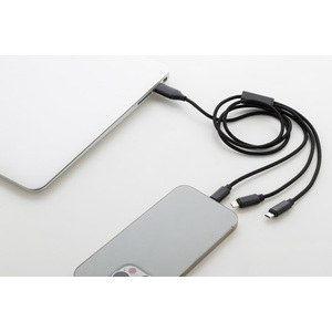 Fotografie k reklamnímu předmětu „USB nabíjecí kabel“