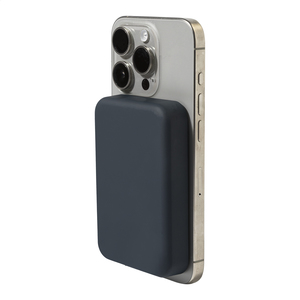 Fotografie k reklamnímu předmětu „power banka RABS“