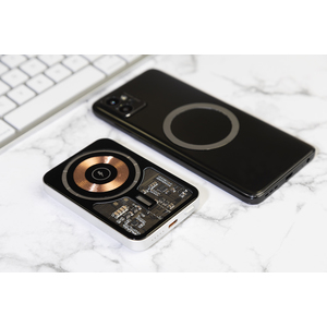 Fotografie k reklamnímu předmětu „power banka“