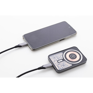 Fotografie k reklamnímu předmětu „power banka“