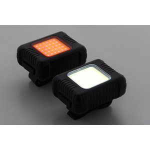 Fotografie k reklamnímu předmětu „sada dobíjecích světel na kolo“