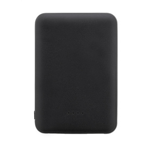 Fotografie k reklamnímu předmětu „power banka RABS“