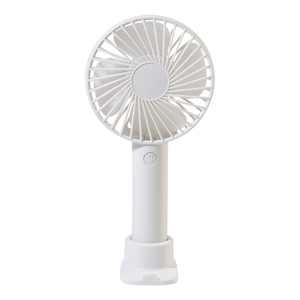 Fotografie k reklamnímu předmětu „RPP dobíjecí ruční větráček“