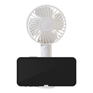 Fotografie k reklamnímu předmětu „RPP dobíjecí ruční větráček“