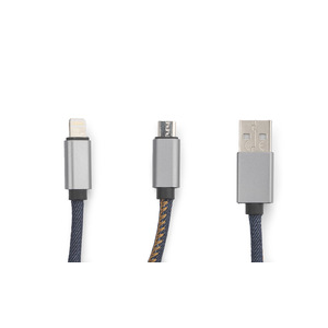Fotografie k reklamnímu předmětu „USB kabel 2 v 1 JEANS“