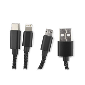 Fotografie k reklamnímu předmětu „Kabel USB LUX 4 v 1“
