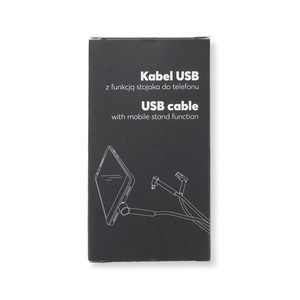 Fotografie k reklamnímu předmětu „Kabel USB 6 v 1 RICO“