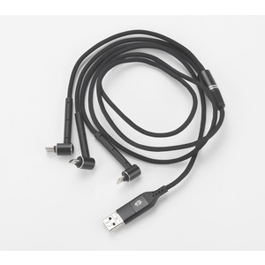 Fotografie k reklamnímu předmětu „Kabel USB 6 v 1 RICO“