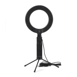 Fotografie k reklamnímu předmětu „Kruhové světlo FLASH“