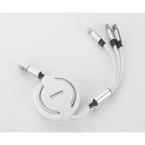 Fotografie k reklamnímu předmětu „Kabel USB 3 V 1 BALJO“