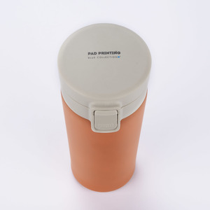 Fotografie k reklamnímu předmětu „Termohrnek STAR 350 ml“