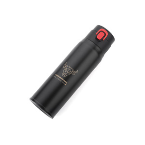 Fotografie k reklamnímu předmětu „Termohrnek FADE 420 ml“