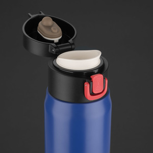 Fotografie k reklamnímu předmětu „Termohrnek FADE 420 ml“