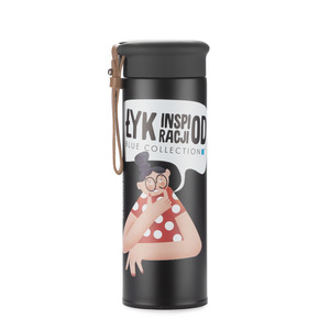 Fotografie k reklamnímu předmětu „Vakuová baňka MACHO 450 ml“