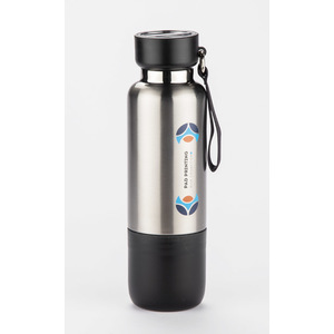 Fotografie k reklamnímu předmětu „Termoláhev se šňůrkou na krk RON 500 ml“