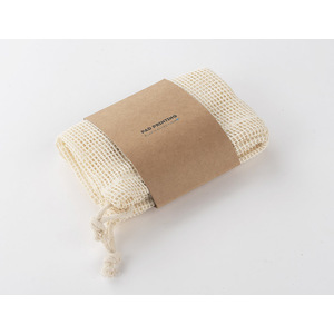 Fotografie k reklamnímu předmětu „Sada sáčků na více použití GREENS“