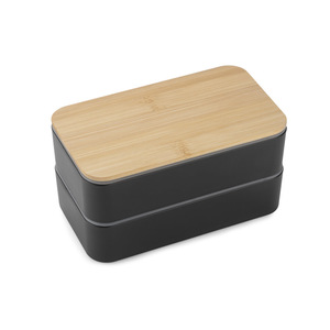 Fotografie k reklamnímu předmětu „Krabička na jídlo COUPLE 960 ml“