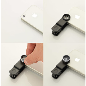 Fotografie k reklamnímu předmětu „Sada objektivů FX“