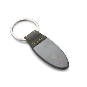 Fotografie k reklamnímu předmětu „Přívěsek DRICA“