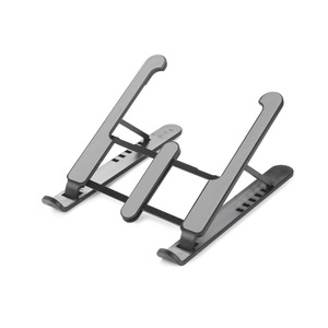 Fotografie k reklamnímu předmětu „Stojan na notebook FOLD“