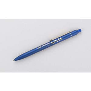 Fotografie k reklamnímu předmětu „Propiska ELON“