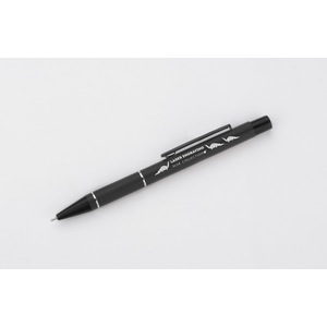 Fotografie k reklamnímu předmětu „Propiska SATO“