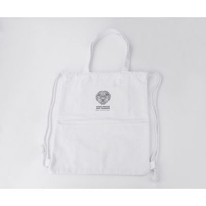 Fotografie k reklamnímu předmětu „Batoh pytlík PAMUK“