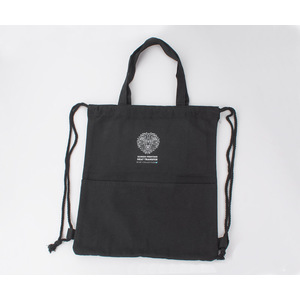 Fotografie k reklamnímu předmětu „Batoh pytlík PAMUK“