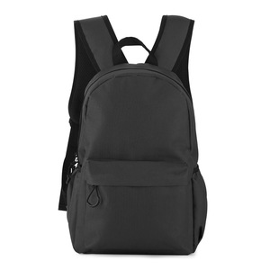 Fotografie k reklamnímu předmětu „Batoh  GINNI“