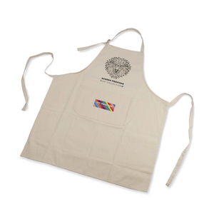 Fotografie k reklamnímu předmětu „Zástěra (uniformní) RICE“