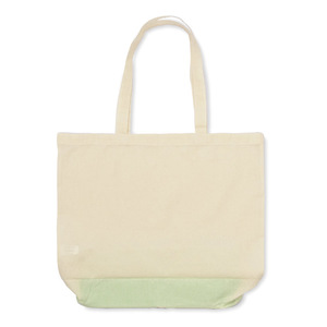 Fotografie k reklamnímu předmětu „Skládací nákupní taška FLIN“